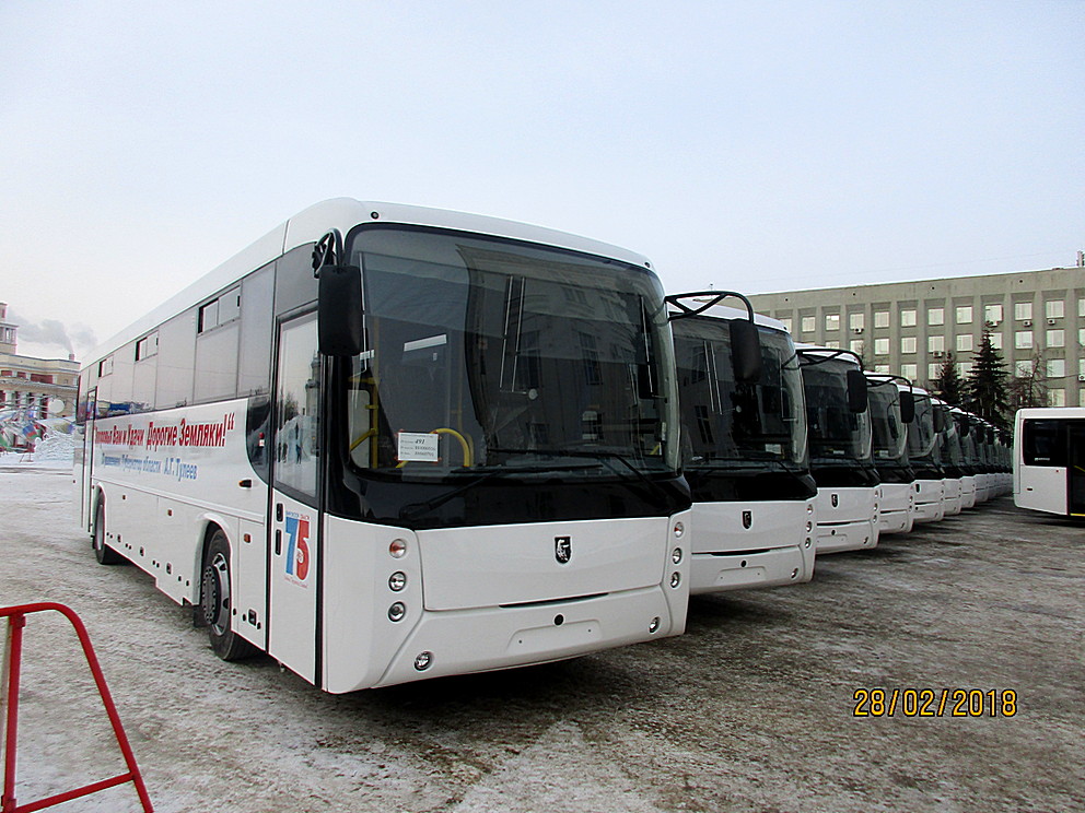 Кемеровская область - Кузбасс — Новые автобусы