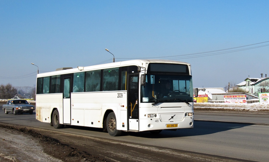 Вологодская область, Aabenraa 8500 № 2039