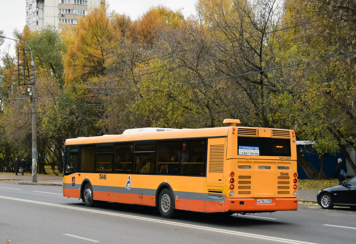 Μόσχα, LiAZ-5292.22 (2-2-2) # 15446