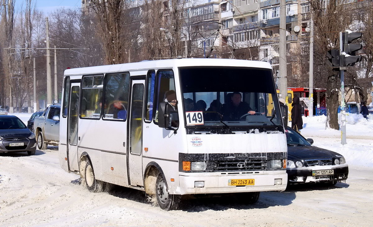 Одесская область, БАЗ-А079.14 "Подснежник" № BH 2263 AA