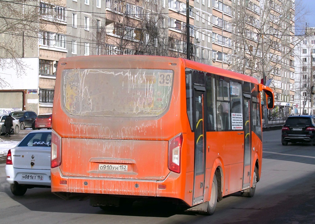 Nizhegorodskaya region, PAZ-320405-04 "Vector Next" # О 910 УН 152