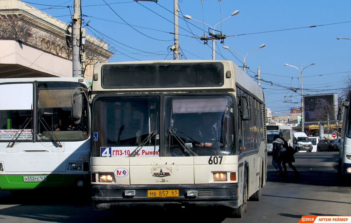 Obwód rostowski, MAZ-103.065 Nr 607