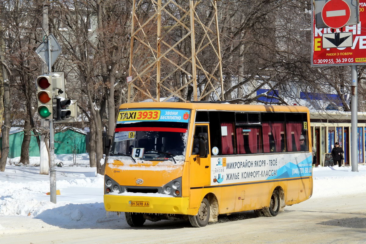 Одесская область, I-VAN A07A-30 № BH 3698 AA