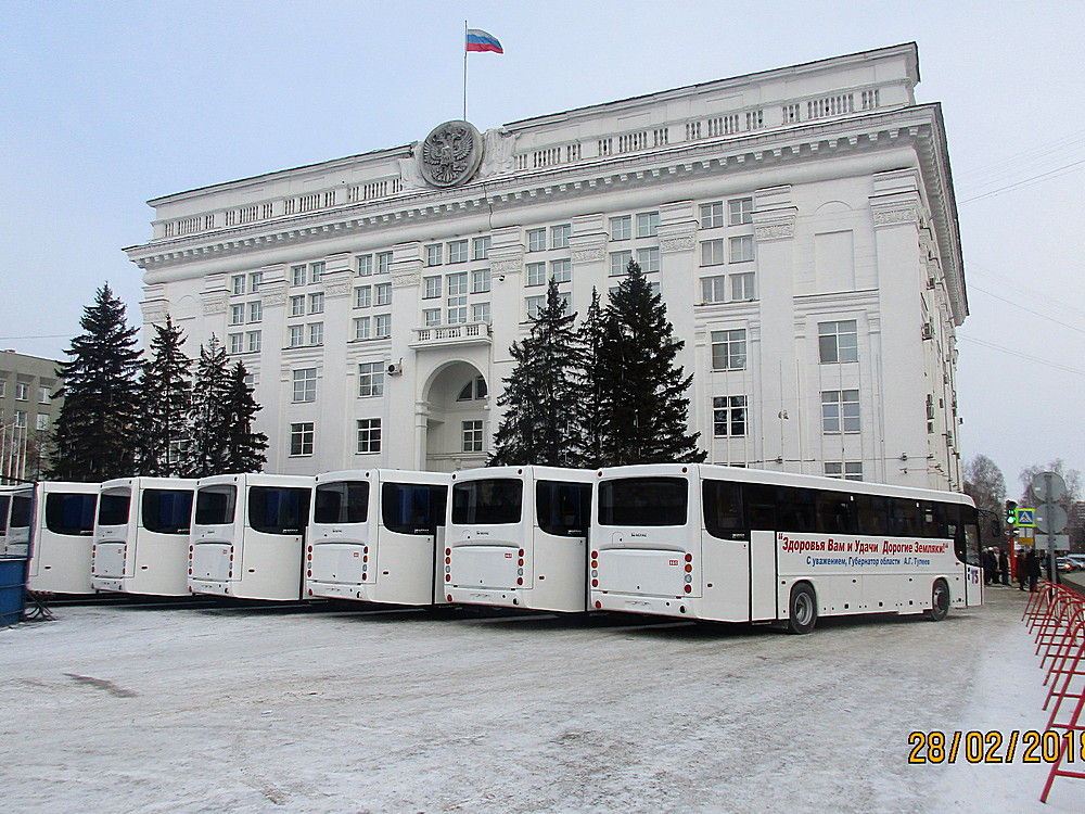 Kemerovo region - Kuzbass — New buses