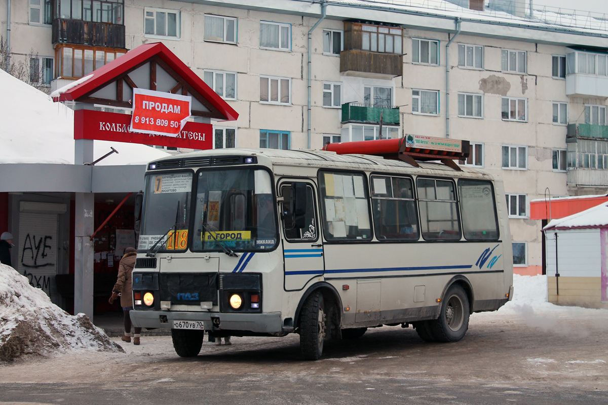 Томская область, ПАЗ-32054 № О 670 УВ 70