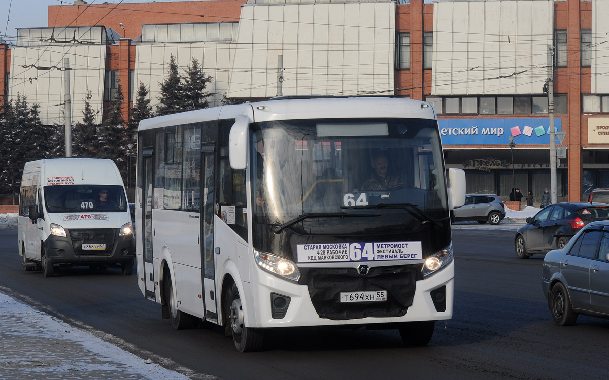 Омская область, ПАЗ-320405-04 "Vector Next" № 5123