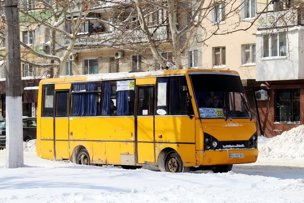 Одесская область, I-VAN A07A-22 № 669