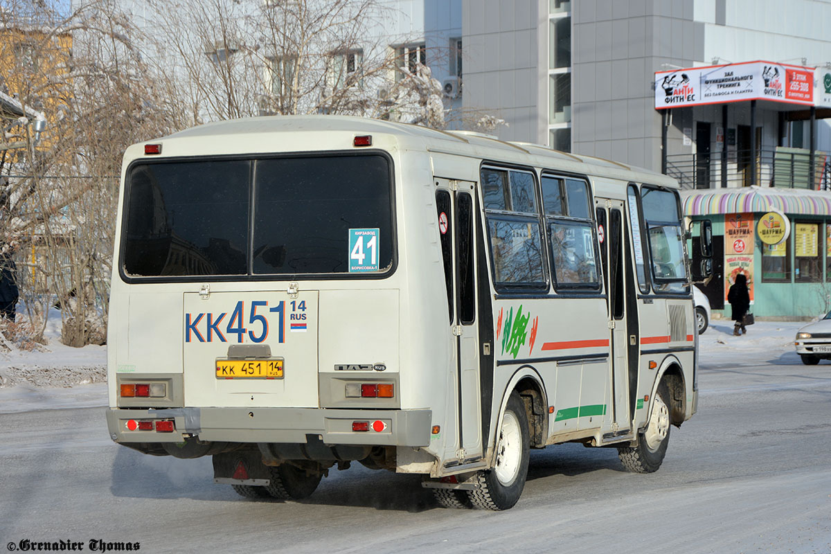 Саха (Якутия), ПАЗ-32054 № КК 451 14