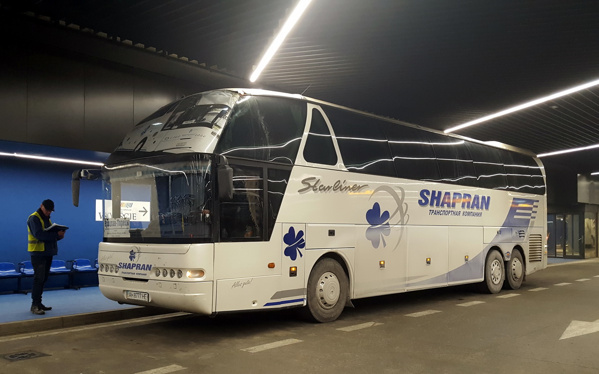 Донецкая область, Neoplan PE6 N516/3SHDHC Starliner № AH 8777 HE