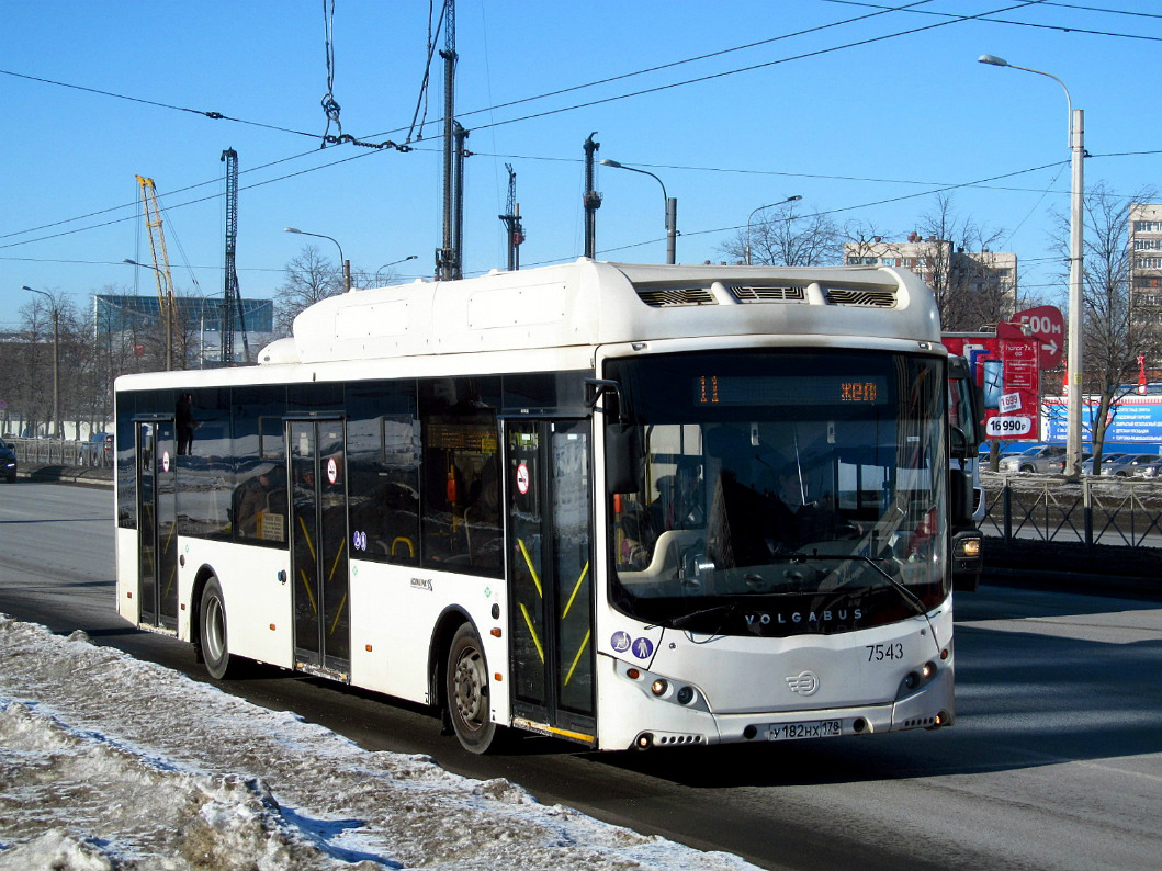Санкт-Петербург, Volgabus-5270.G2 (CNG) № 7543