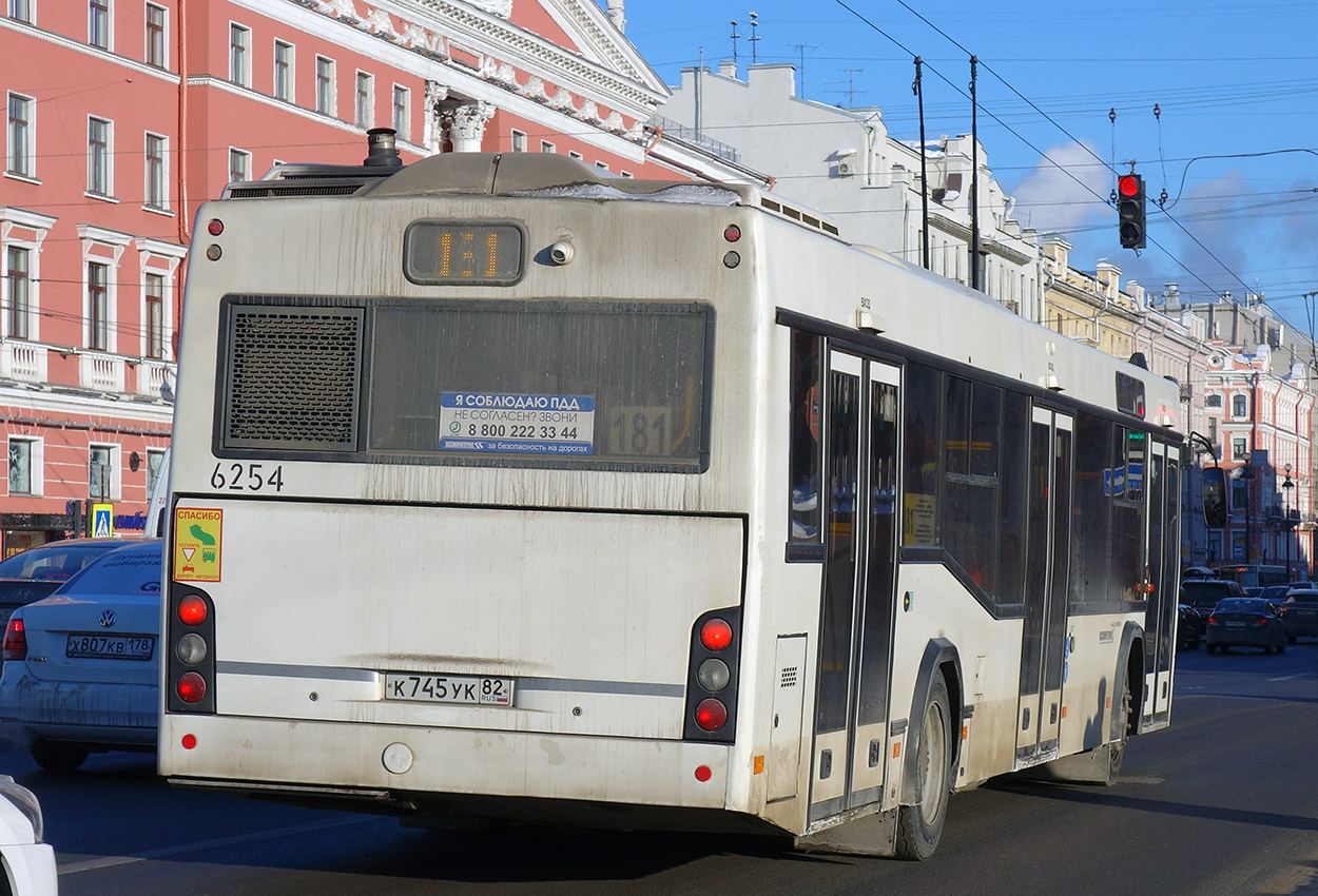 Санкт-Петербург, МАЗ-103.486 № 6254