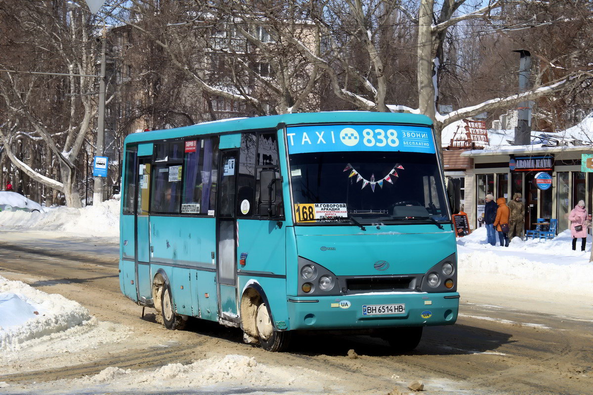 Одесская область, I-VAN A07A1-631 № 56