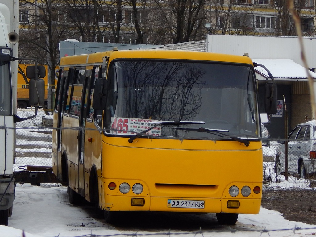 Киев, Богдан А09202 (ЛуАЗ) № AA 2337 KK