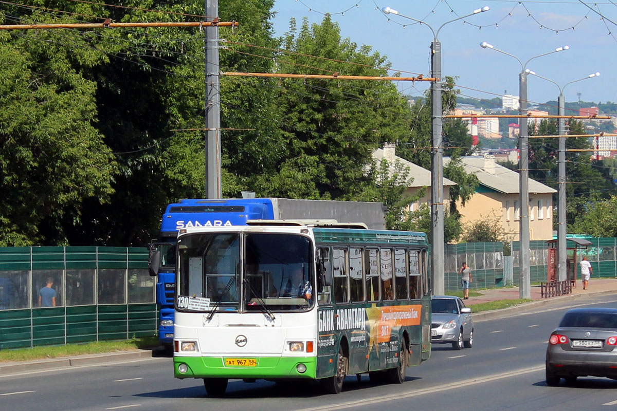 Остановки автобуса 967. 967 Автобус. Маршрутка 967.