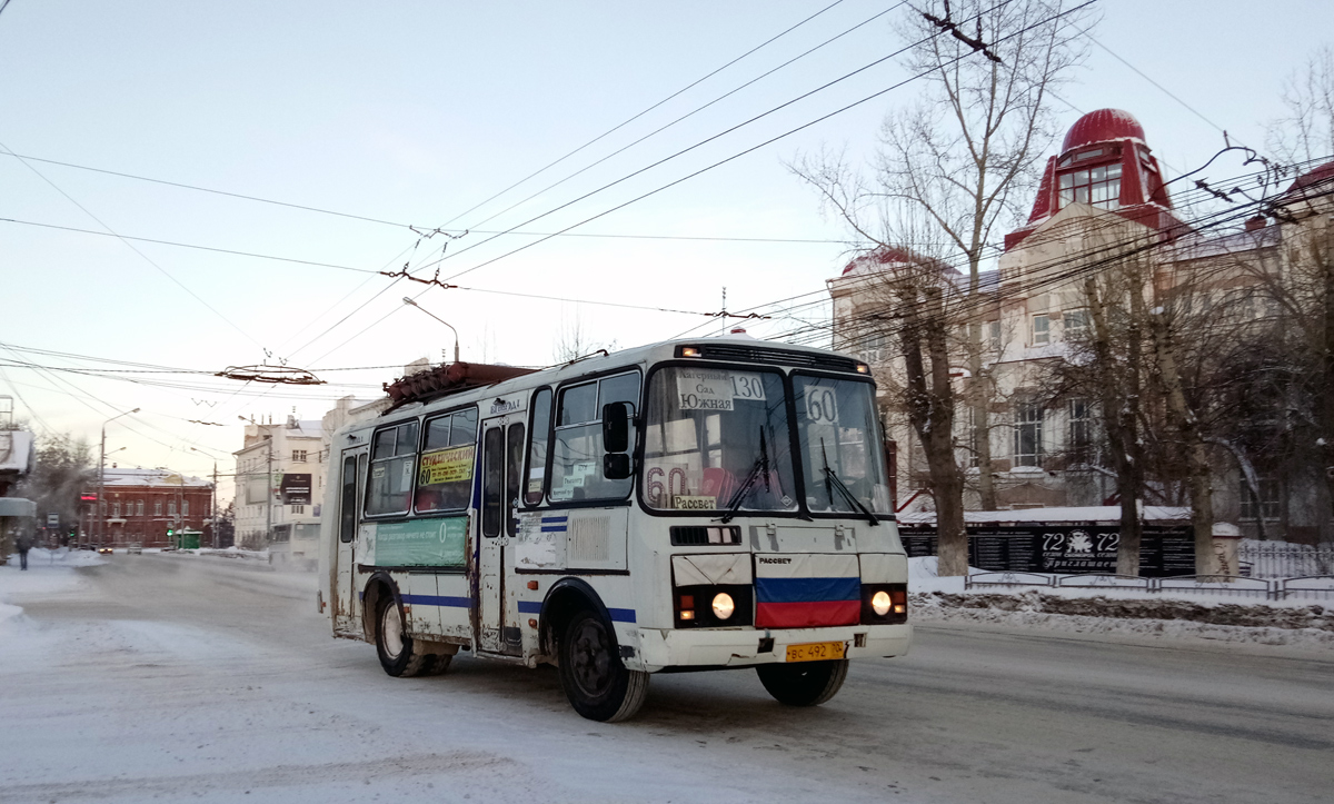 Obwód tomski, PAZ-32054 Nr ВС 492 70