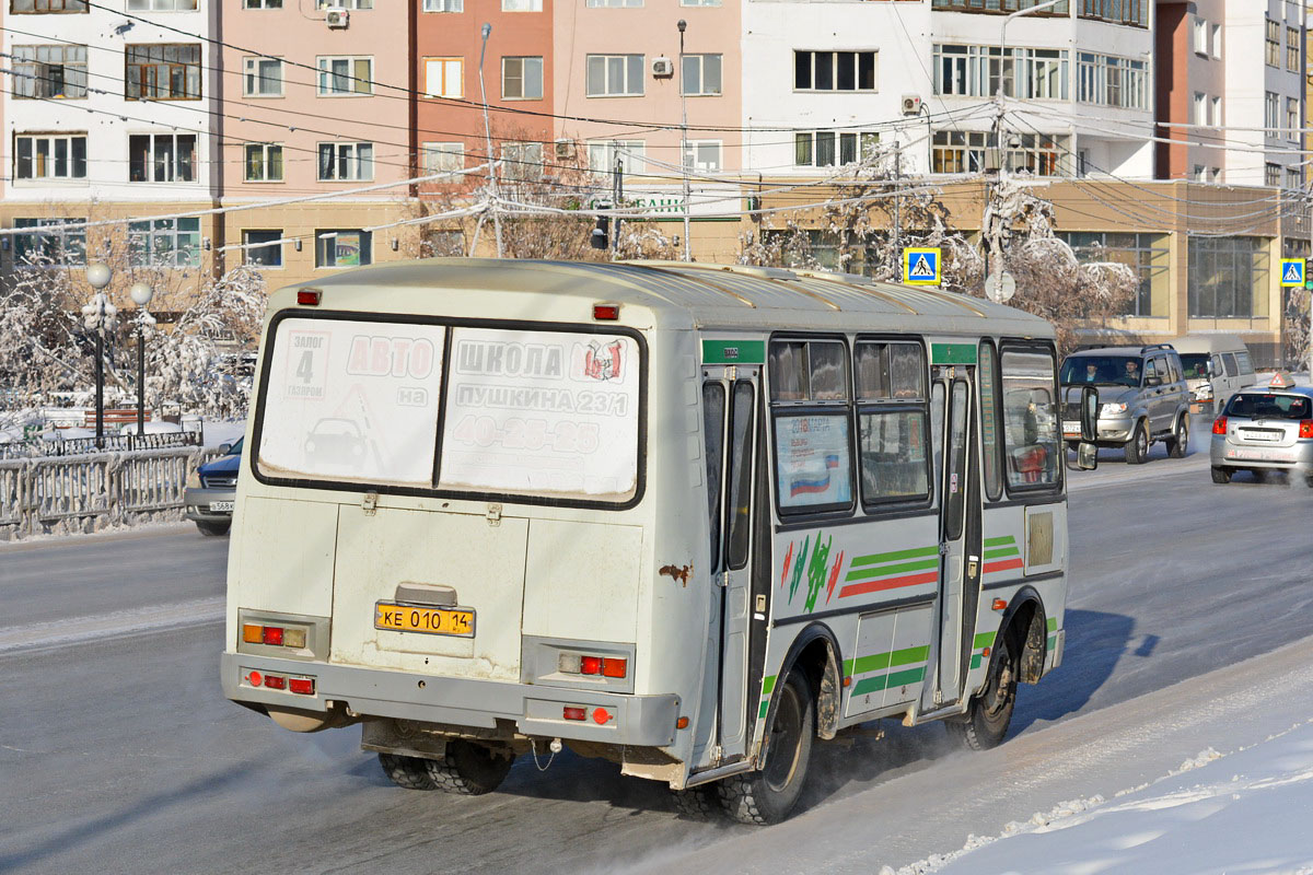 Саха (Якутия), ПАЗ-32054 № КЕ 010 14