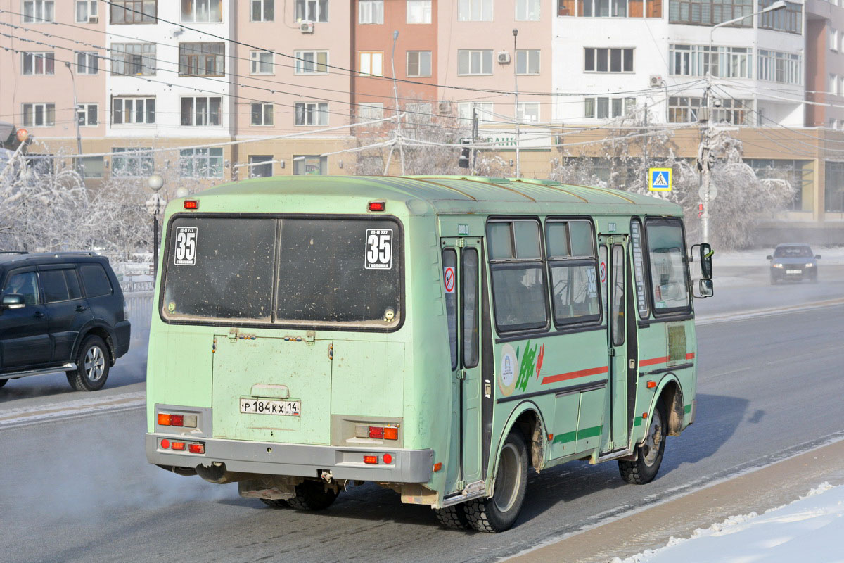 Саха (Якутия), ПАЗ-32054 № Р 184 КХ 14