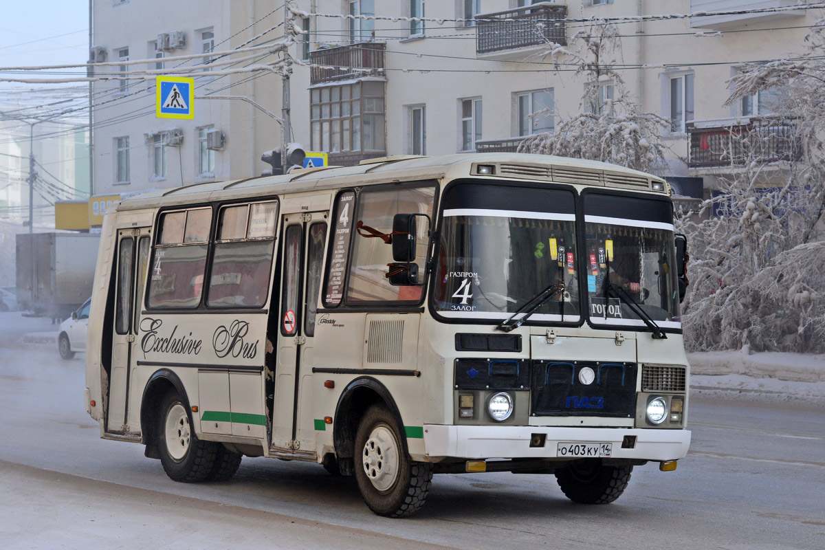 Sakha (Yakutia), PAZ-32054 # О 403 КУ 14