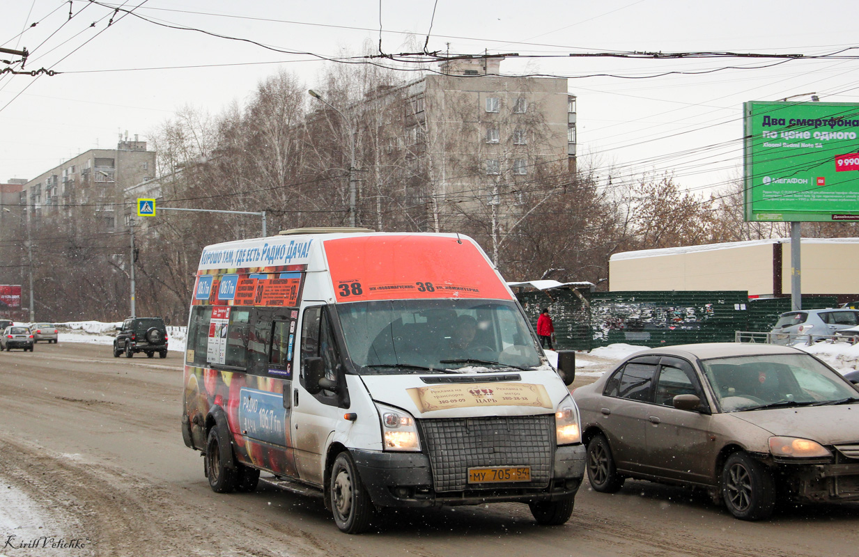 Патп 2 новосибирск фото Новосибирская область, Нижегородец-222702 (Ford Transit) № 0001 - Фото - Автобус