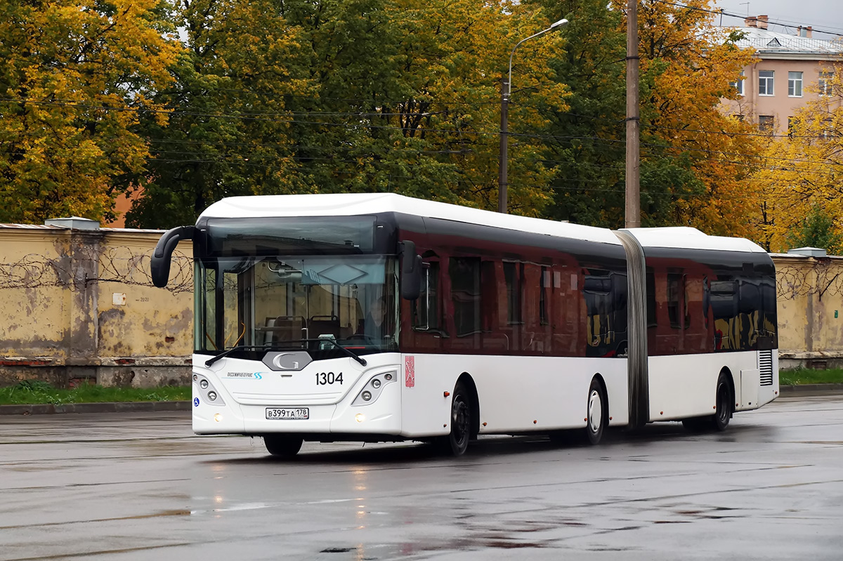 Автобус AUTOTRAM Extra Grand