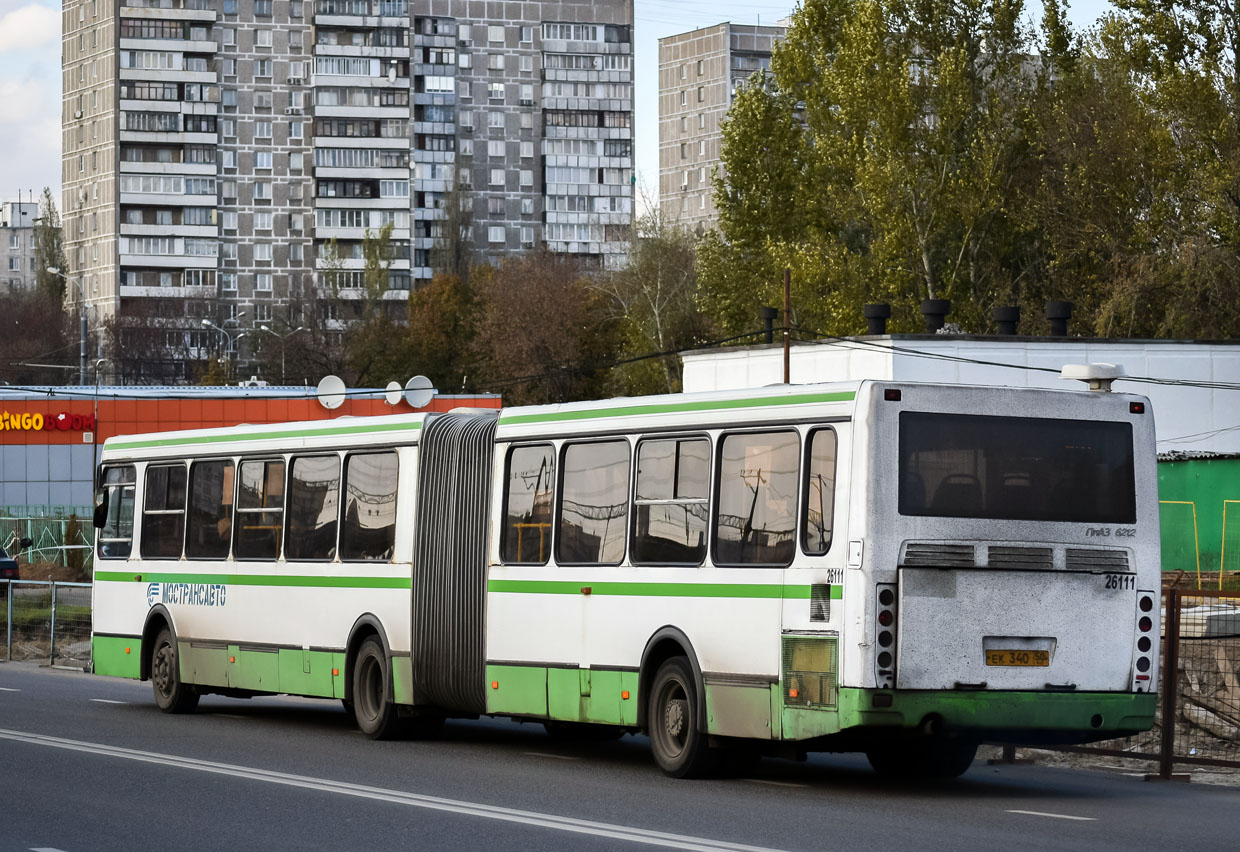 Московская область, ЛиАЗ-6212.01 № 26111