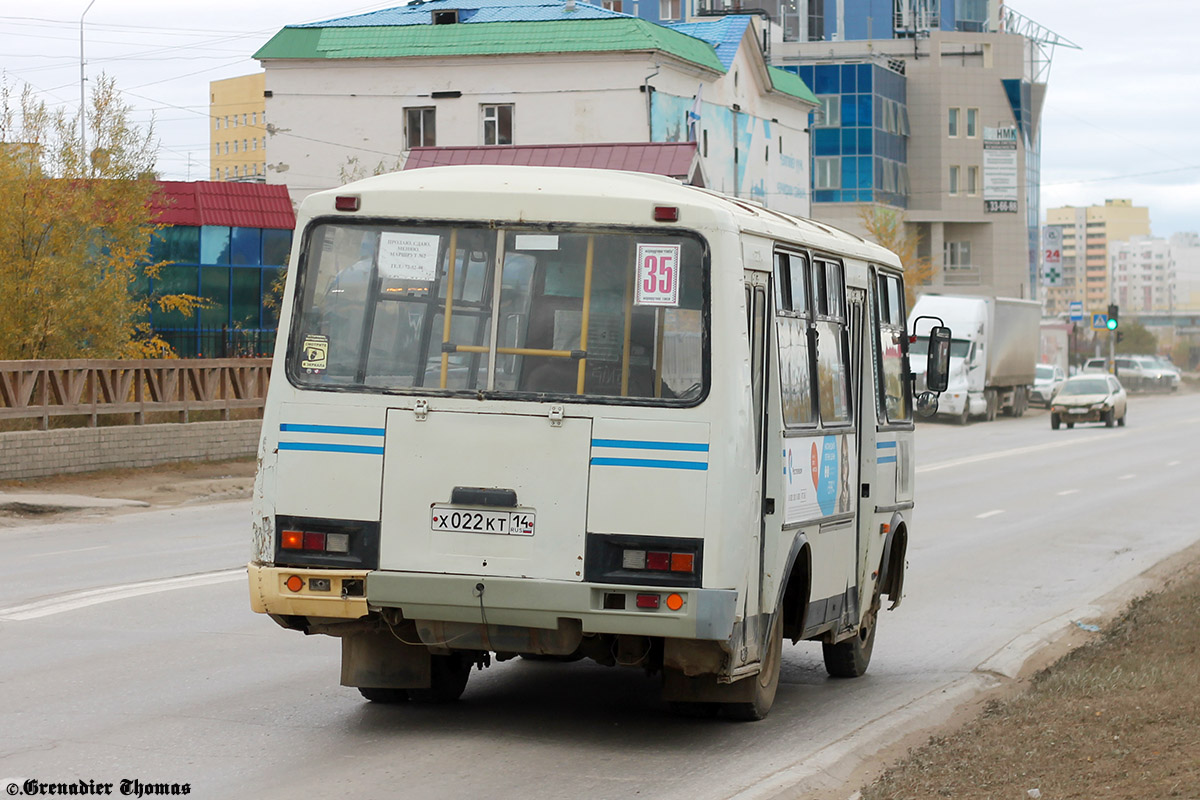 Саха (Якутия), ПАЗ-32054 № Х 022 КТ 14