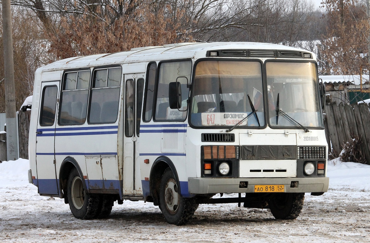 Нижегородская область, ПАЗ-32053 № АО 818 52