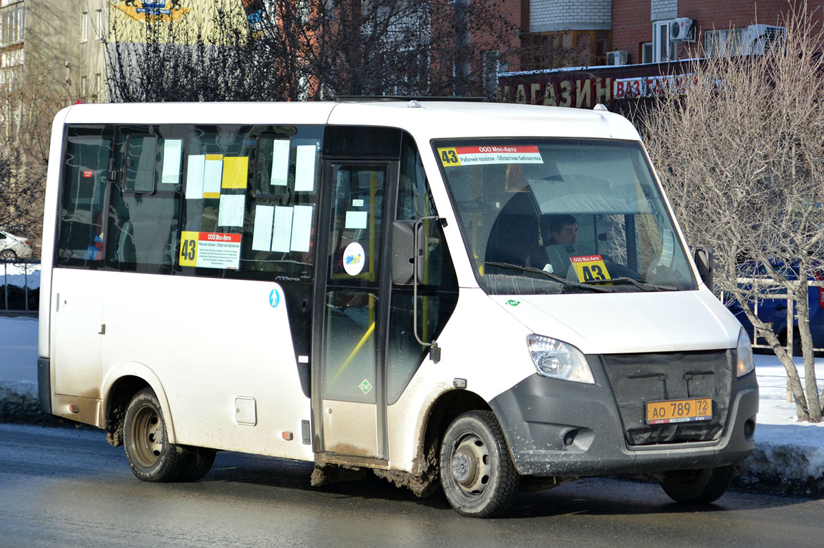 Тюменская область, ГАЗ-A64R45 Next № АО 789 72