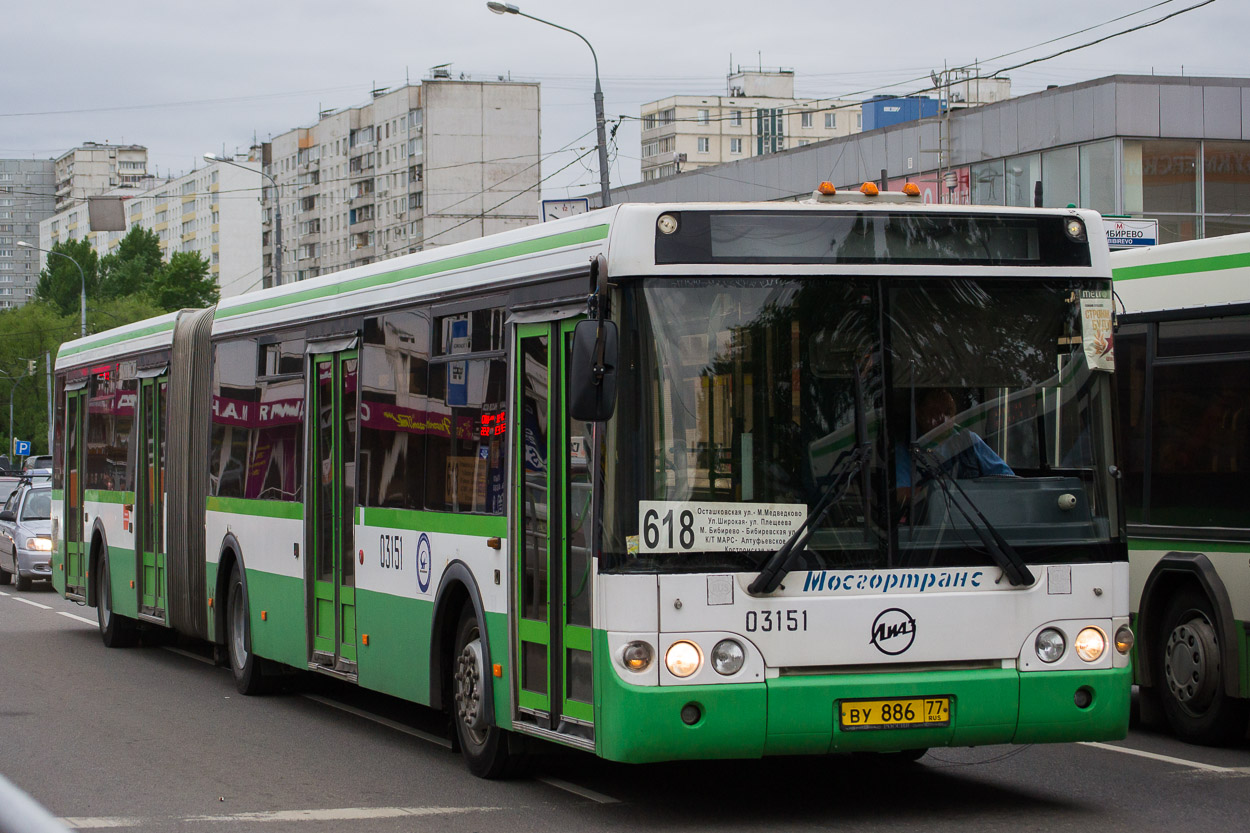 618 автобус маршрут. 618 Автобус. Маршрут 618 Москва. Автобус 618 Москва.