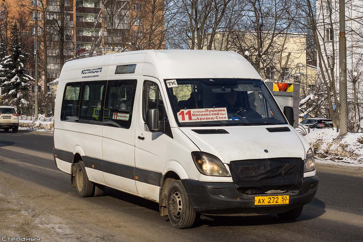 Московская область, Луидор-22340C (MB Sprinter 515CDI) № 2720