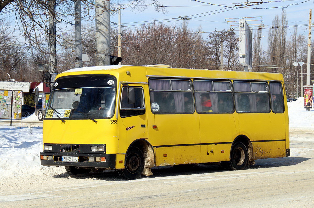 Одесская область, Богдан А091 № 358