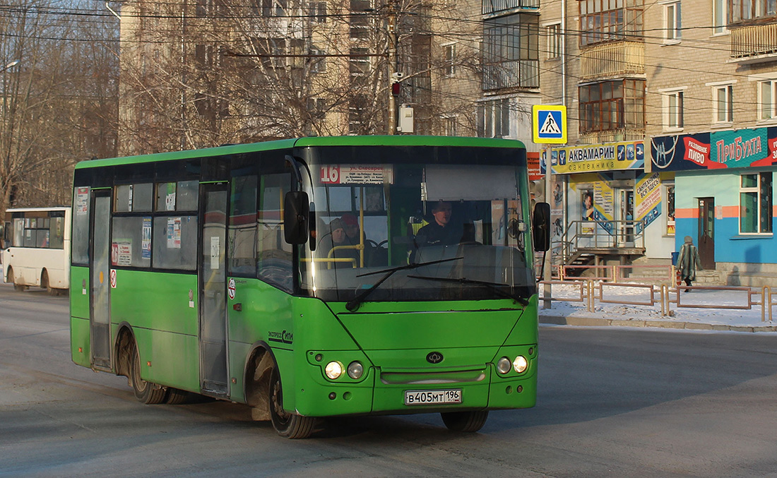 Свердловская область, Богдан А20111 № В 405 МТ 196