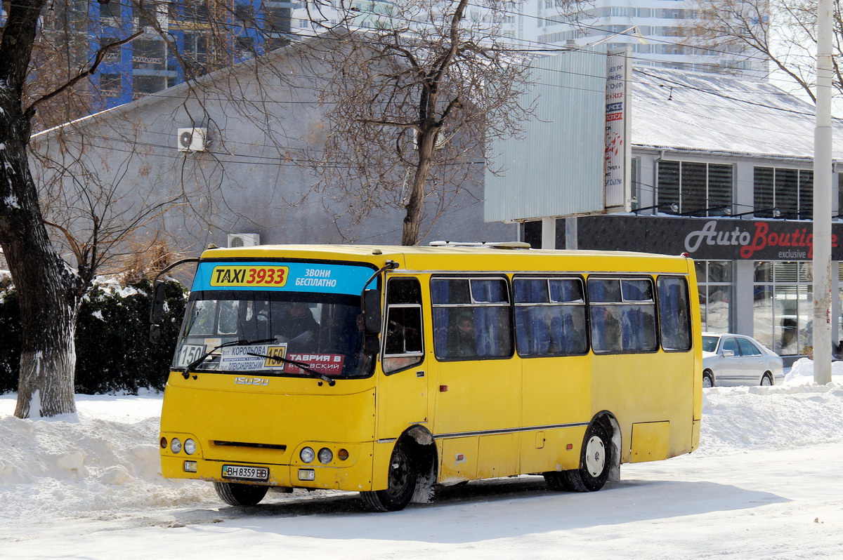 Одесская область, Богдан А09202 № BH 8359 EB