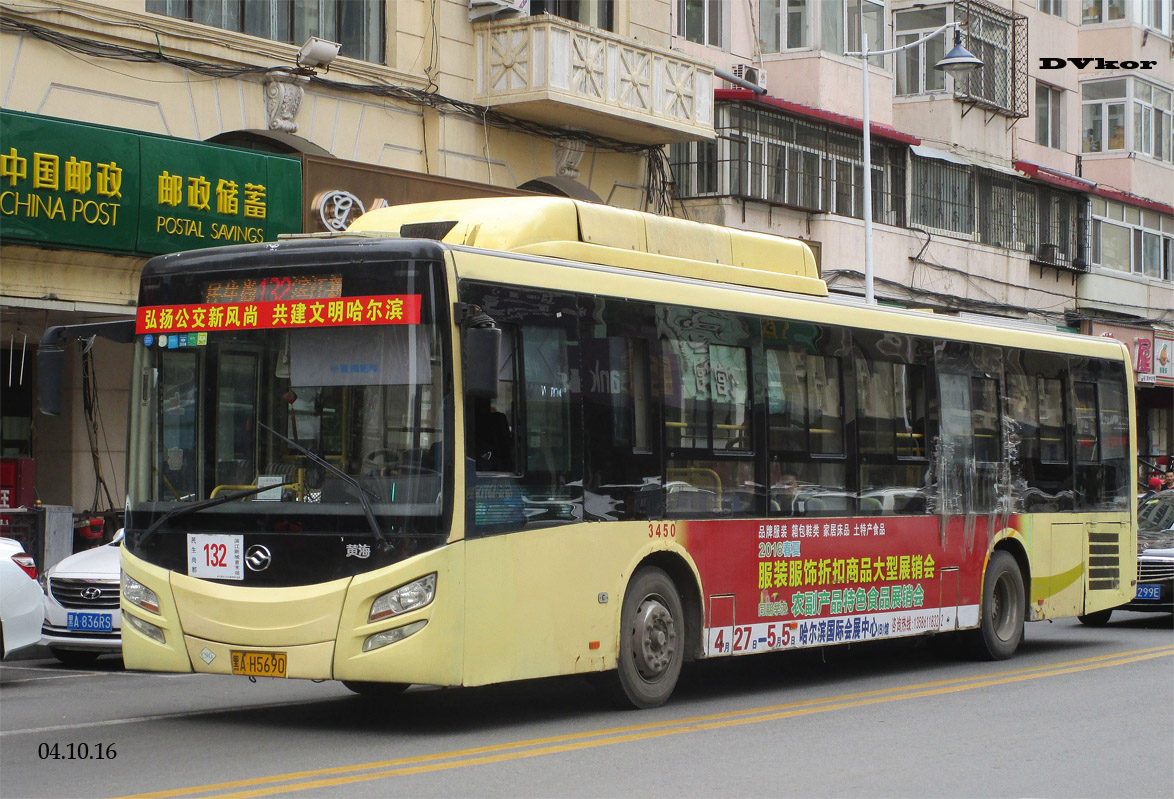 Китай, Huang Hai DD6126B12 № 3450