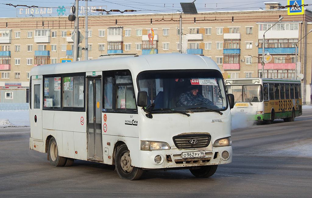 Свердловская область, Hyundai County LWB (ТагАЗ) № О 962 РУ 96