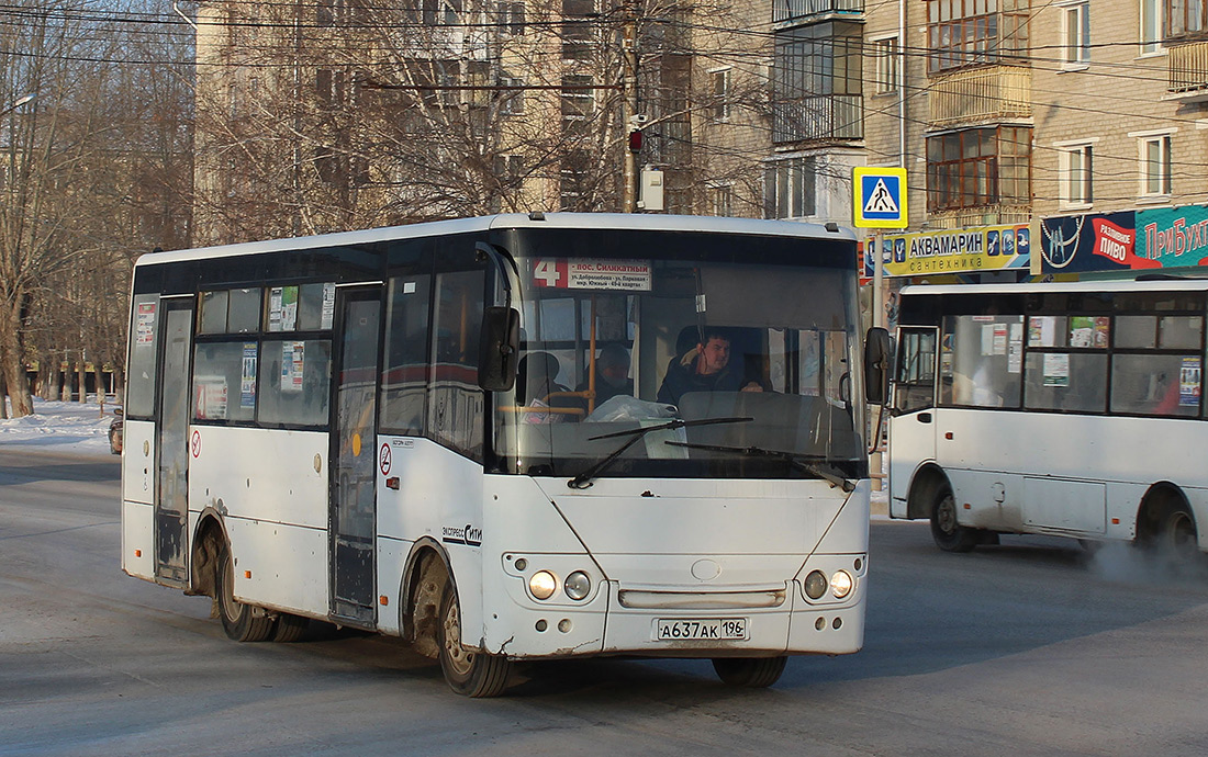 Свердловская область, Богдан А20111 № А 637 АК 196