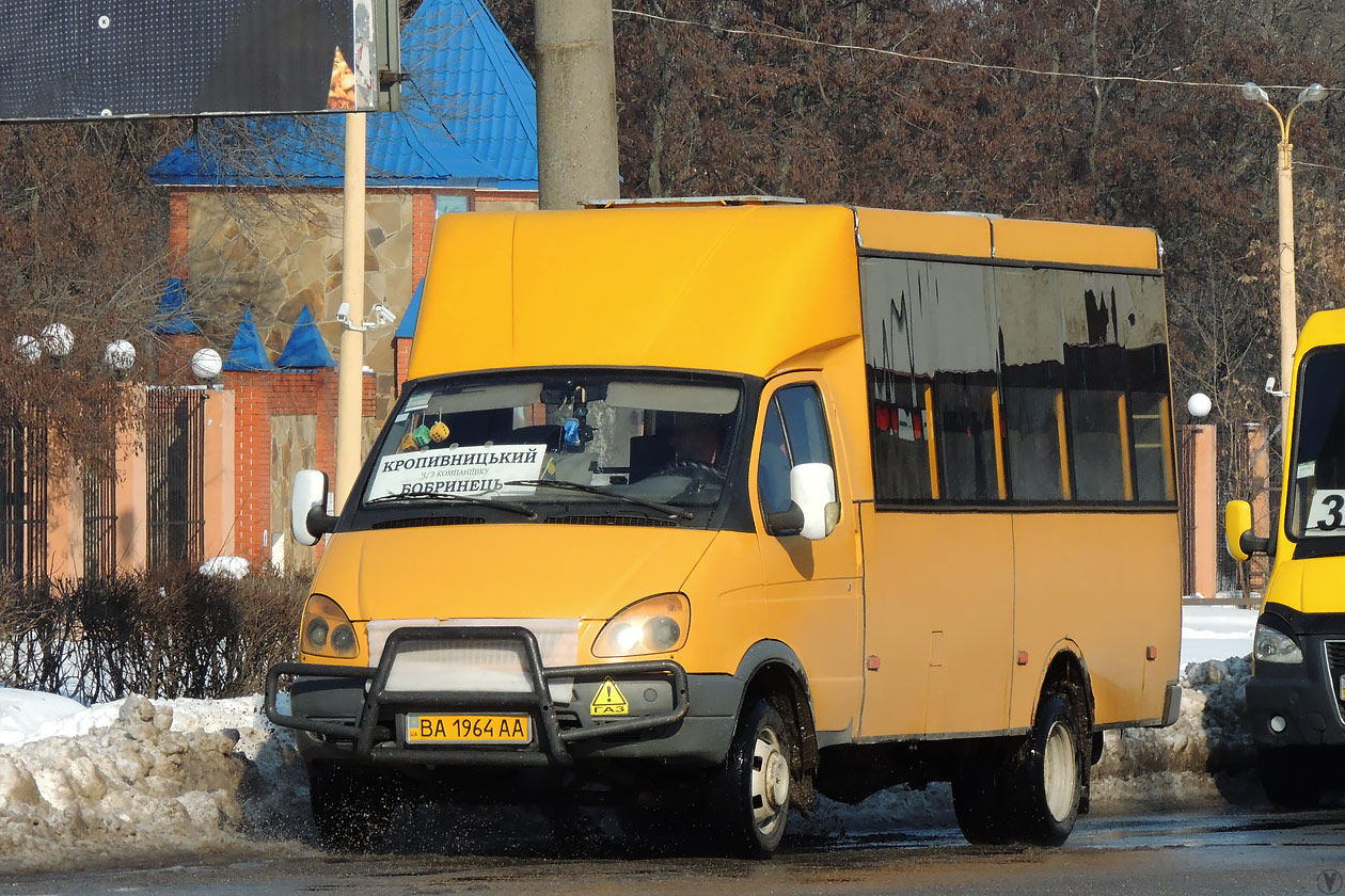 Кировоградская область, Рута 20 № BA 1964 AA