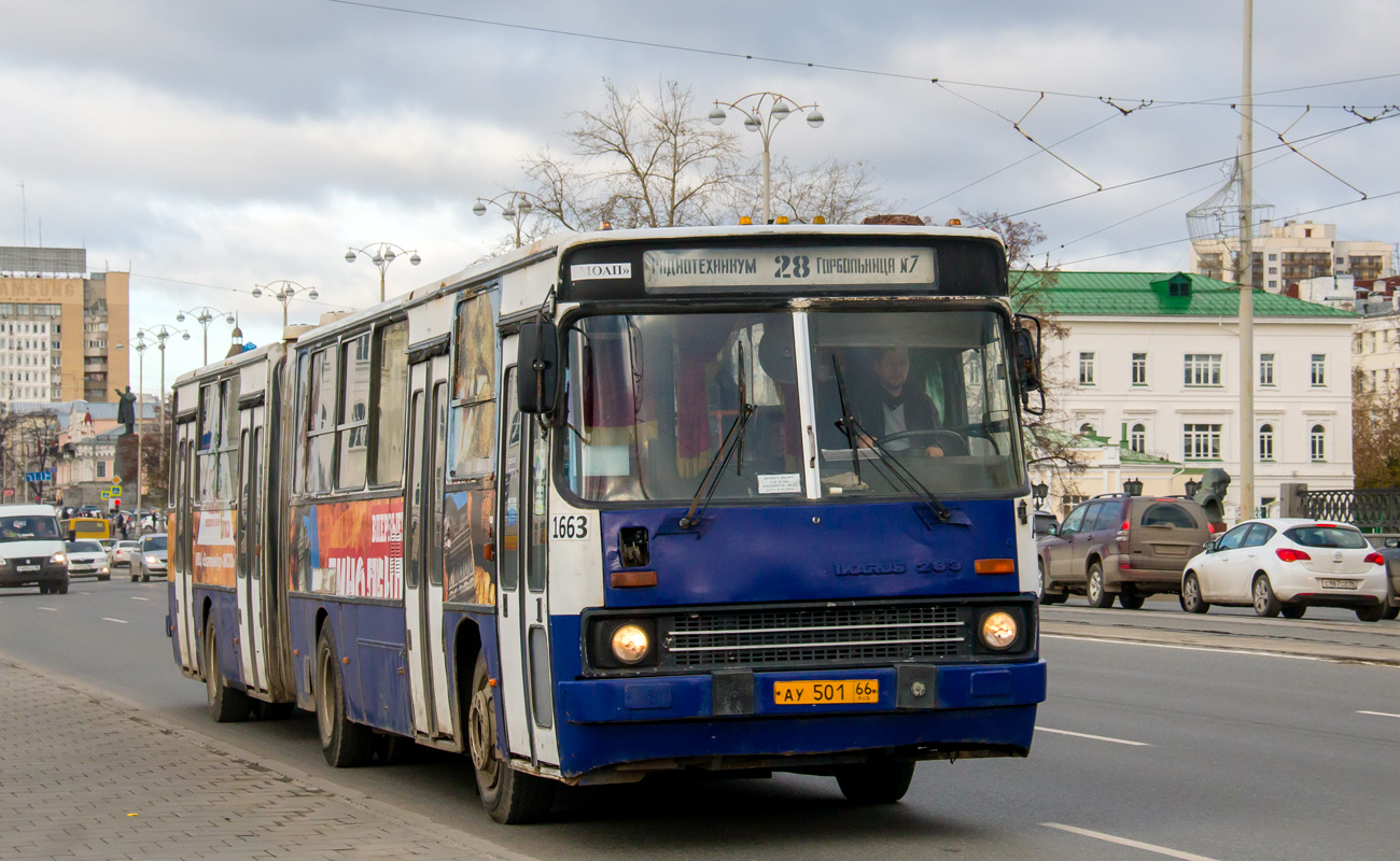 Sverdlovsk region, Ikarus 283.10 Nr. 1663