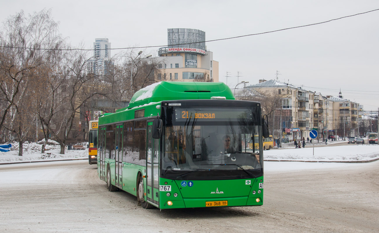 Свердловская область, МАЗ-203.L65 № 1767