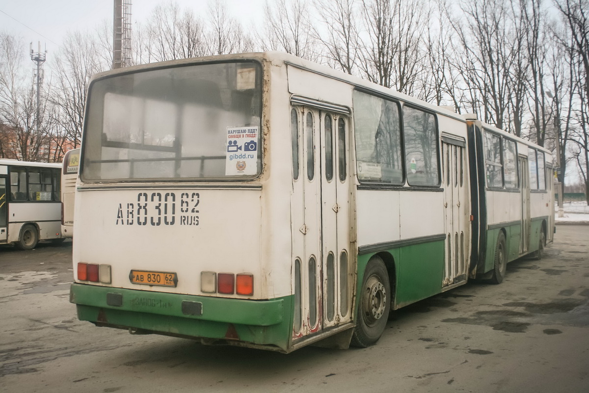 Рязанская область, Ikarus 280.03 № 0502 — Фото — Автобусный транспорт