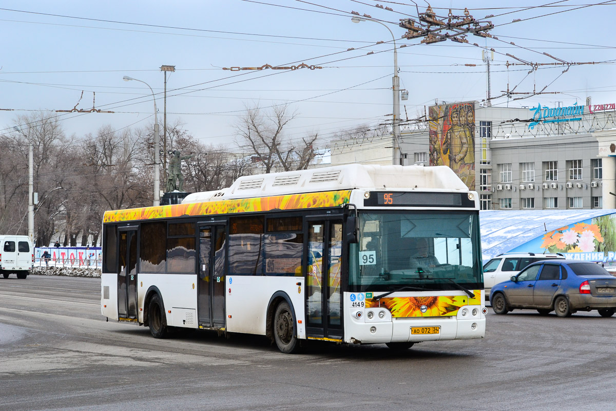 Волгоградская область, ЛиАЗ-5292.67 (CNG) № 4149