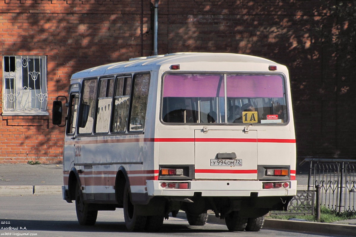 Тюменская область, ПАЗ-3205-110 № 232