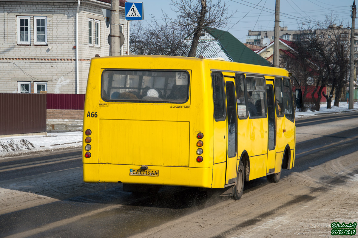 Черкасская область, Богдан А09202 № А66