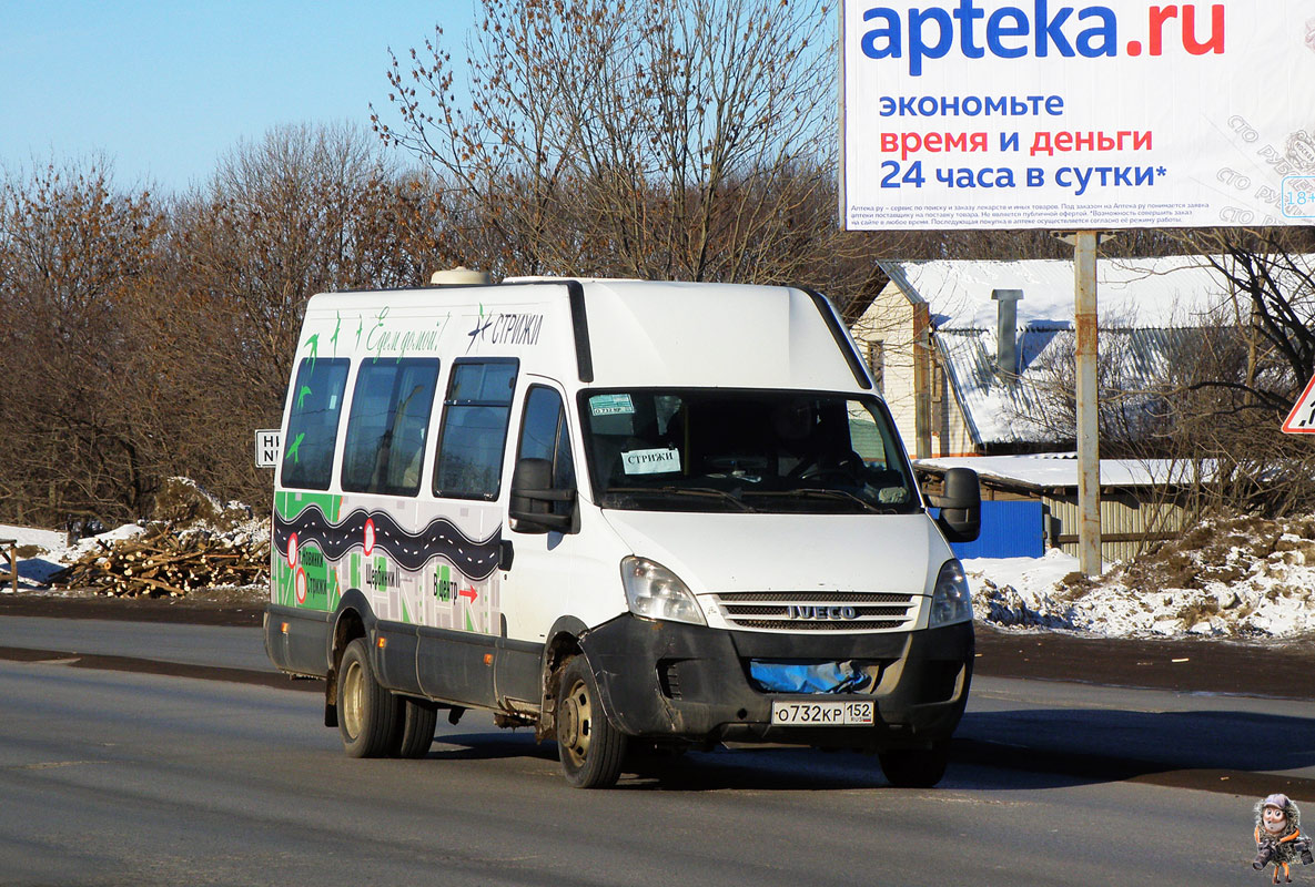 Нижегородская область, София (IVECO Daily 50C15V) № О 732 КР 152