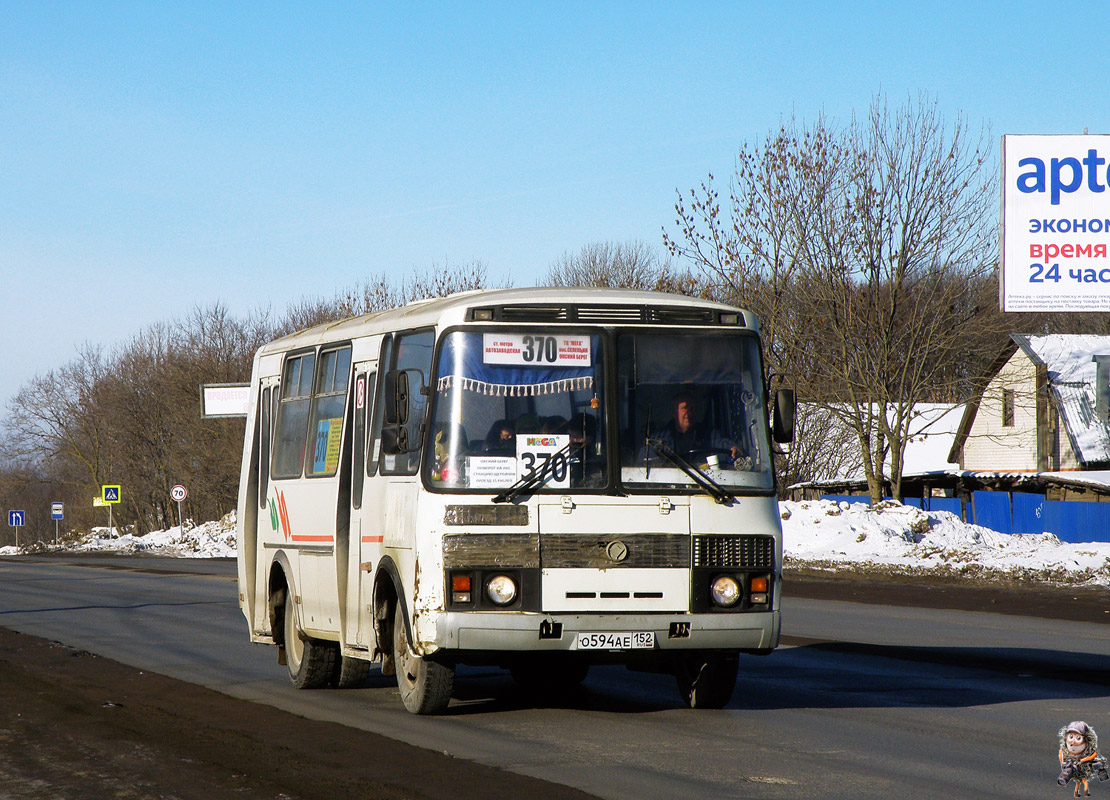 Нижегородская область, ПАЗ-32054 № О 594 АЕ 152