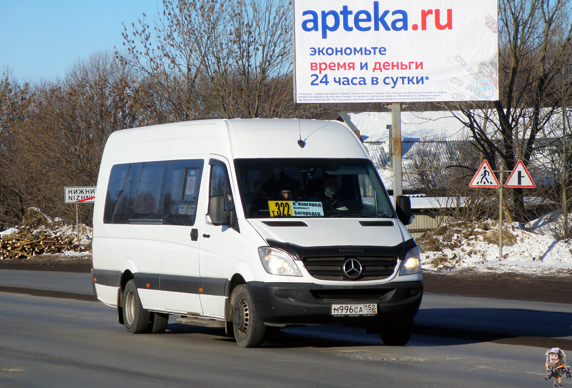 Нижегородская область, Луидор-22360C (MB Sprinter) № М 996 СА 152