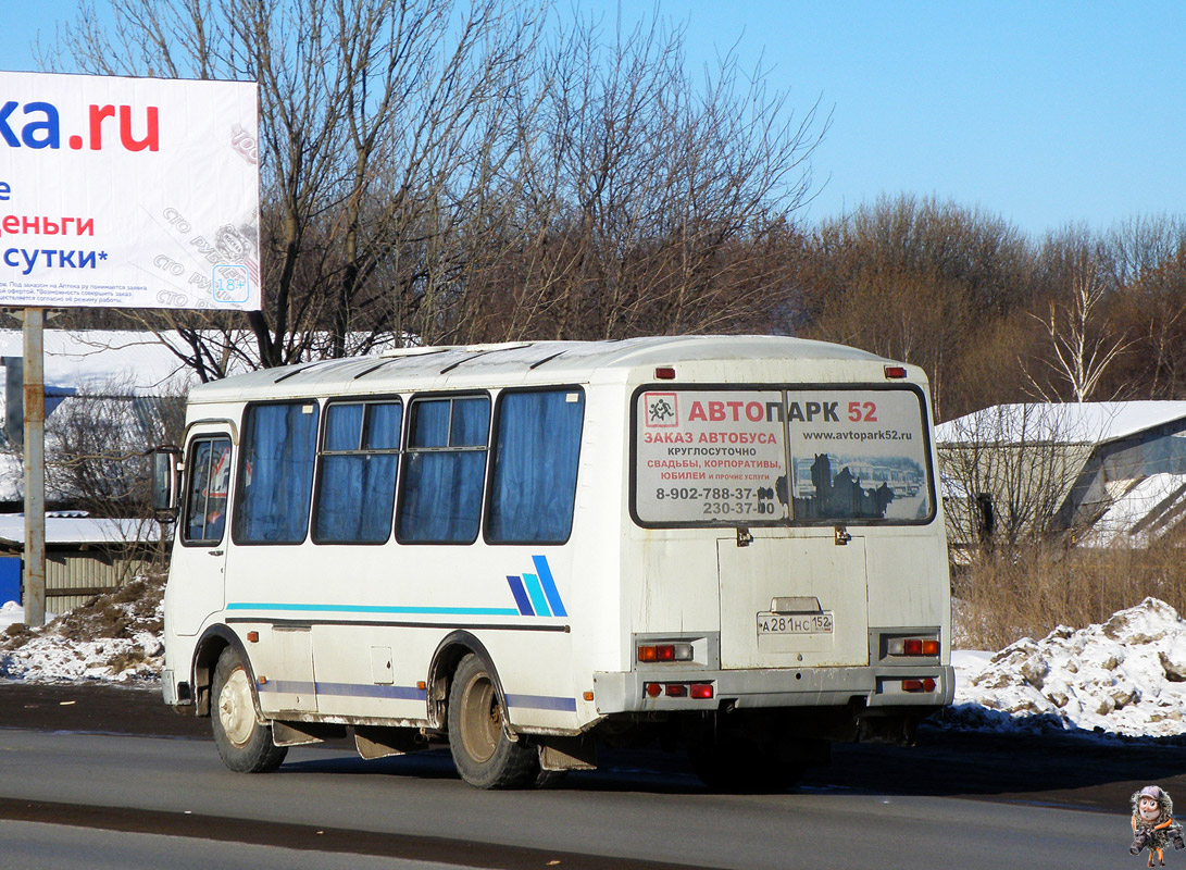 Нижегородская область, ПАЗ-32054 № А 281 НС 152