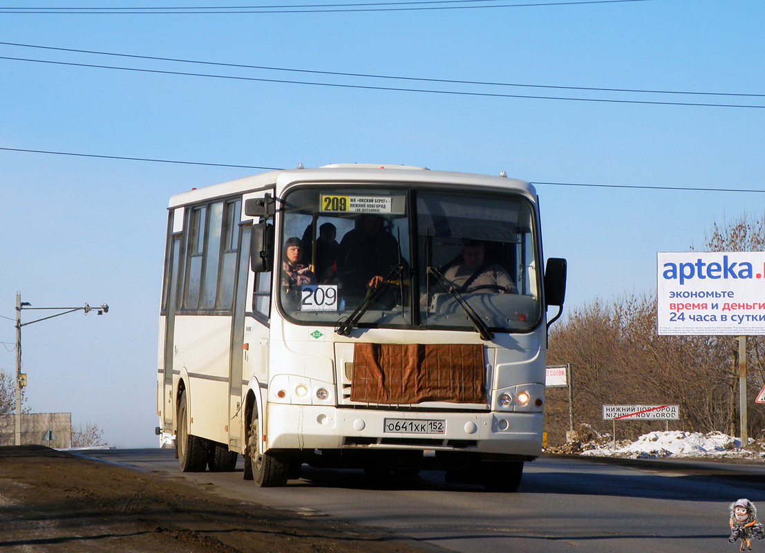 Нижегородская область, ПАЗ-320412-14 № О 641 ХК 152