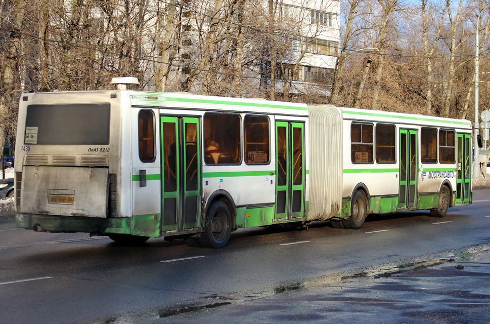 Московская область, ЛиАЗ-6212.01 № 1430