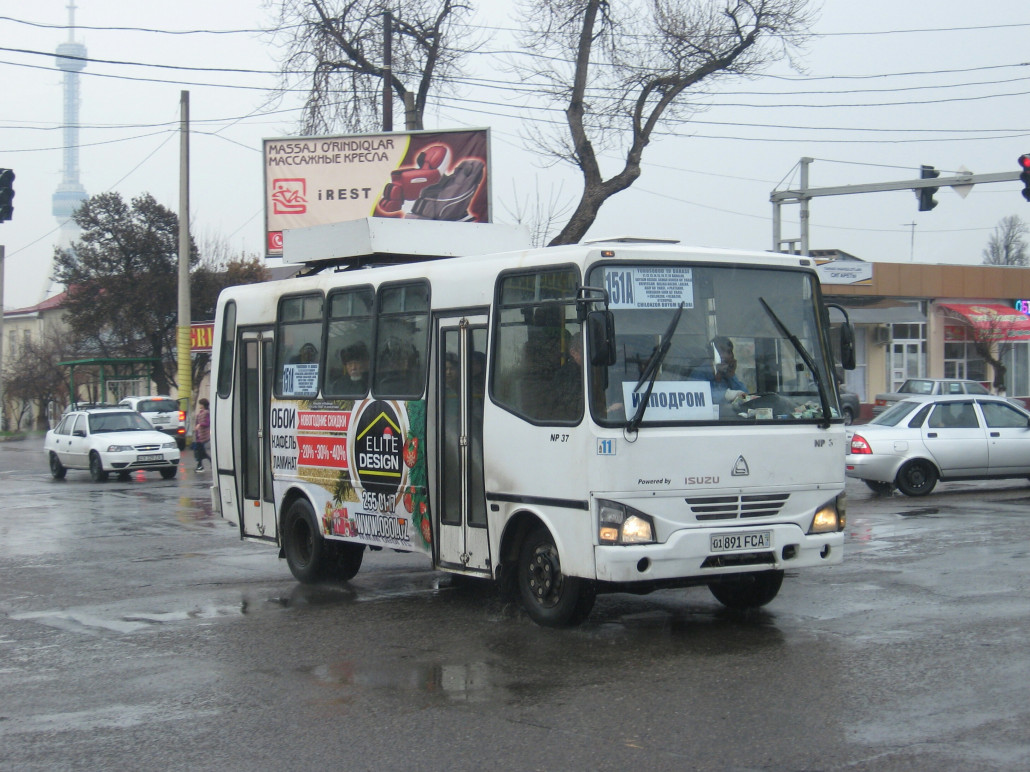 Ουζμπεκιστάν, SAZ NP37 # 11